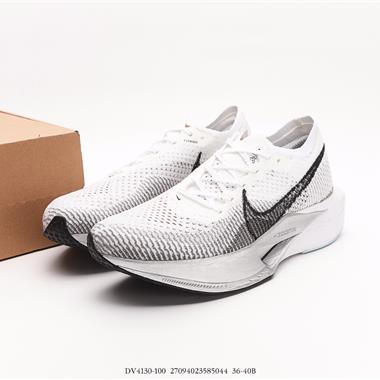 NIKE Zoom X Invincible Run Fk 3 馬拉松機能風格運動鞋