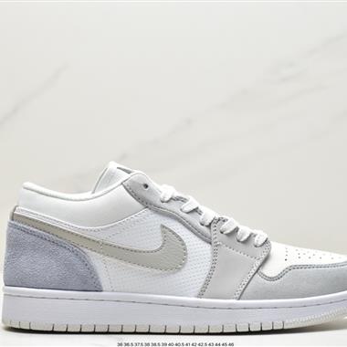 Nike Air Jordan 1 Low PRM"Elephant Print"AJ1喬丹一代低幫經典復古文化休閑運動籃球鞋 