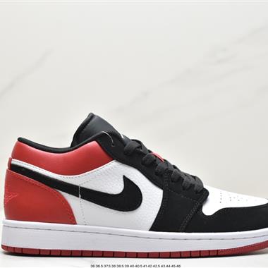 Nike Air Jordan 1 Low PRM"Elephant Print"AJ1喬丹一代低幫經典復古文化休閑運動籃球鞋 