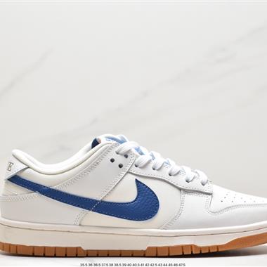 Nike SB Dunk Low扣籃系列低幫休閑運動滑板板鞋