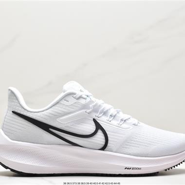 Nike Zoom Pegasus 39登月飛馬39代 超輕網面透氣跑步鞋