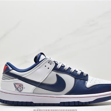 Nike SB Dunk Low扣籃系列低幫休閑運動滑板板鞋