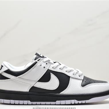 Nike SB Dunk Low扣籃系列低幫休閑運動滑板板鞋