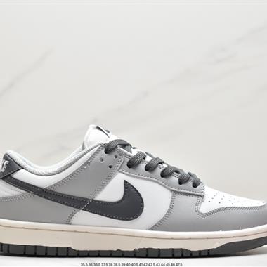 Nike SB Dunk Low扣籃系列低幫休閑運動滑板板鞋