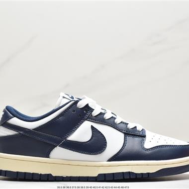 Nike SB Dunk Low扣籃系列低幫休閑運動滑板板鞋