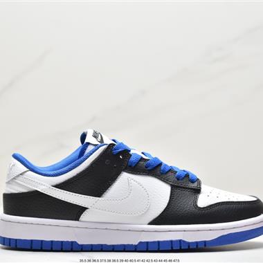 Nike SB Dunk Low扣籃系列低幫休閑運動滑板板鞋