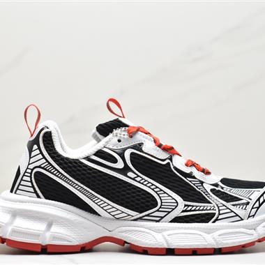 Balenciaga Runner Kith Four.Color 