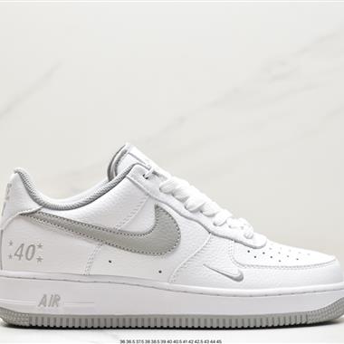 Nike Air Force 1 空軍一號