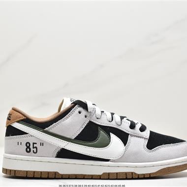 Nike  Dunk Low SE "85" 