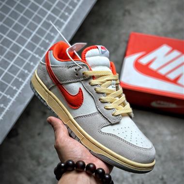 Nike DUNK LOW經典百搭休閑運動板鞋