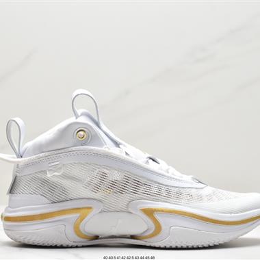 Nike Air Jordan AJ34 Air Jordan XXXIV SE PF 籃球鞋