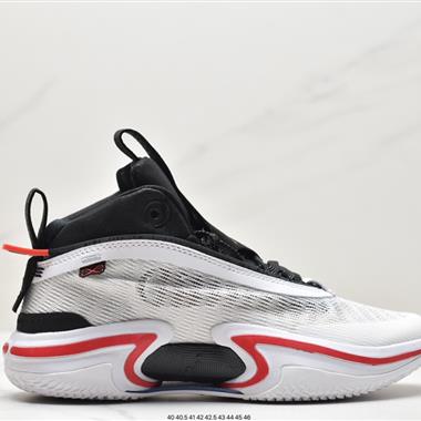 Nike Air Jordan AJ34 Air Jordan XXXIV SE PF 籃球鞋