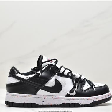 Nike SB Zoom Dunk Low 板鞋 