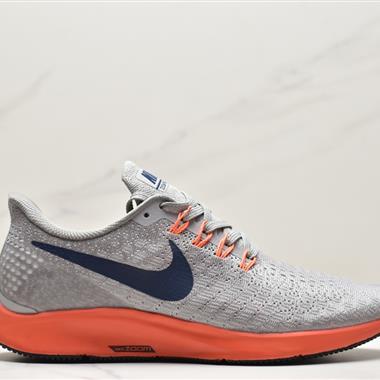 Nike Air Zoom Pegasus 35  透氣網面緩震跑步鞋