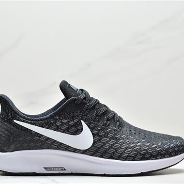 Nike Air Zoom Pegasus 35  透氣網面緩震跑步鞋