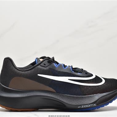 Nike ZoomX Vaporfly NEXT% 最強跑鞋