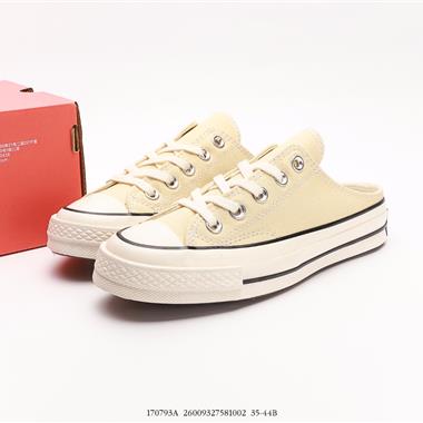 Converse 1970s 夏日半拖一腳蹬