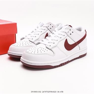 Nike SB Dunk Low Pro 復古低幫休閑運動滑板板鞋