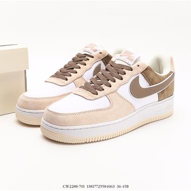 Nike Air Force 1′07 LowBrownWhite空軍一號經典低幫百搭休閑運動板鞋