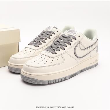 Nike Air Force 1 』07 空軍一號低幫百搭休閑運動板鞋