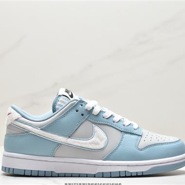 Nike Dunk Low Retro SB低幫運動休閑板鞋