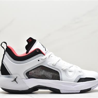 Nike Air Jordan XXXVII PE"Psychic Energy"AJ37