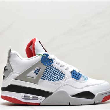 Nike Air Jordan 4 Retro “Motorsport Away”AJ4