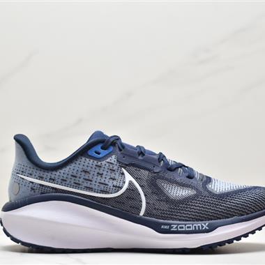 NIKE AIR ZOOM VOMERO 17飛線氣墊緩震動運跑步鞋