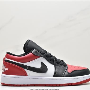 Nike Air Jordan 1 Low PRM"Elephant Print"AJ1