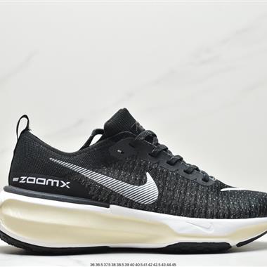 NIKE ZOOMX INVINCIBLE RUN FK3 