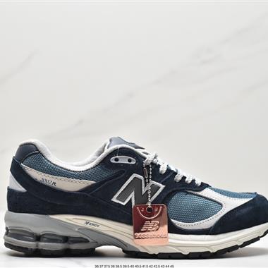 New Balance 2002R"Protection Pack"系列復古老爹風休閑運動慢跑鞋