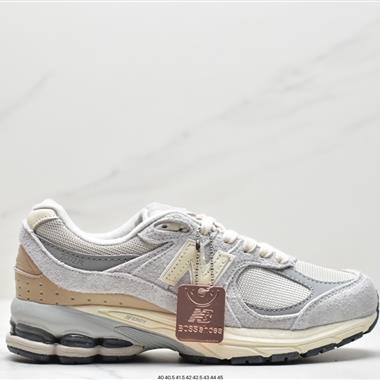 New Balance 2002R"Protection Pack"系列復古老爹風休閑運動慢跑鞋