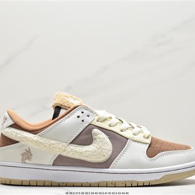 Nike SB Dunk Low"Year of the Rabbit"扣籃系列低幫休閑運動滑板板鞋