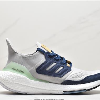 Adidas ultra boost 22系列舒適透氣跑步鞋 