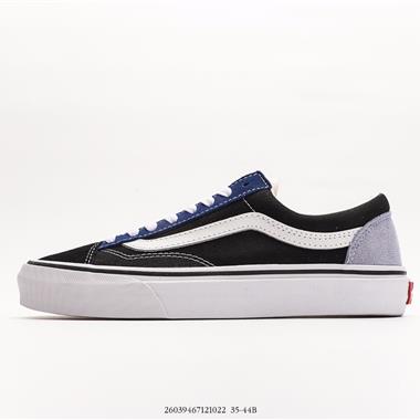 Vans Style 36 S半月包頭 限定版滑板鞋