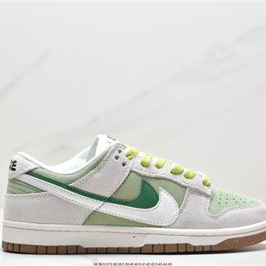 Nike Dunk Low SE 85 雙鉤復古休閑板鞋