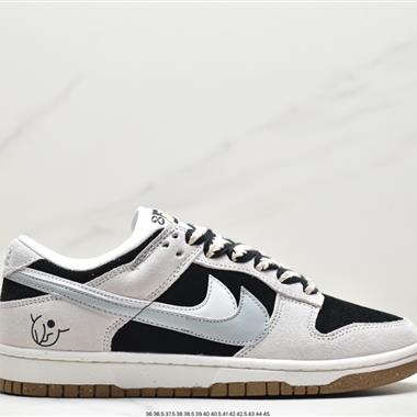 Nike Dunk Low SE 85 雙鉤復古休閑板鞋