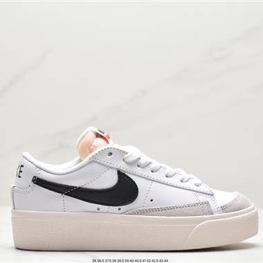  Nike Blazer Low『77 VNTG 開拓者系列 低幫板鞋 