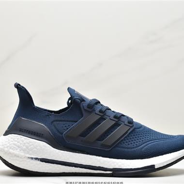 Adidas UB7.0 爆米花 ultra boost 2021