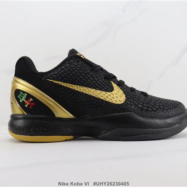 Nike Kobe VI 6代簽名戰靴 籃球鞋