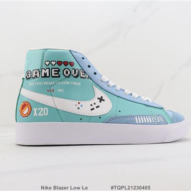 Nike Blazer Low Le 開拓者高幫板鞋