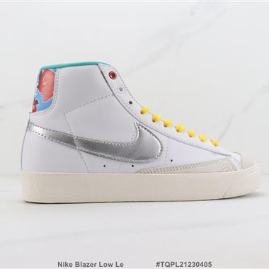 Nike Blazer Low Le 開拓者高幫板鞋