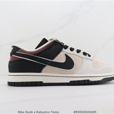 Nike Dunk x Katsuhro Tomo SB低幫板鞋