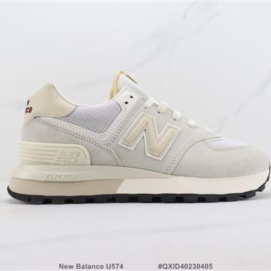New Balance U574 新百倫復古休閑跑步鞋