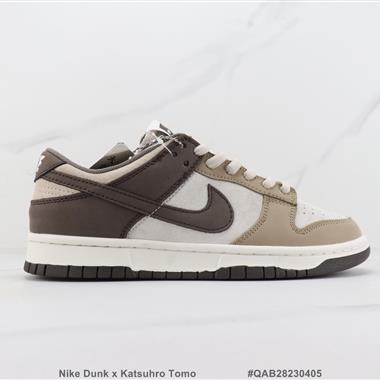 Nike Dunk x Katsuhro Tomo 聯名款 