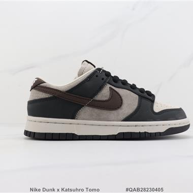 Nike Dunk x Katsuhro Tomo 聯名款 