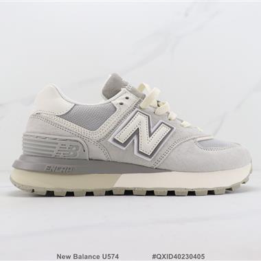 New Balance U574 新百倫復古休閑跑步鞋