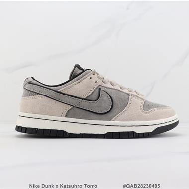 Nike Dunk x Katsuhro Tomo 聯名款 
