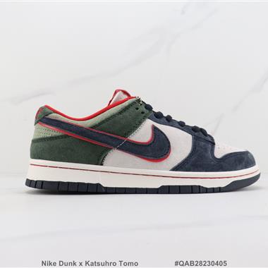 Nike Dunk x Katsuhro Tomo 聯名款 