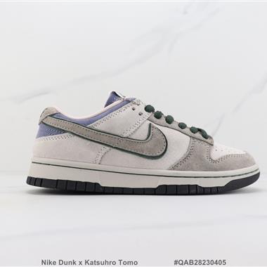 Nike Dunk x Katsuhro Tomo 聯名款 